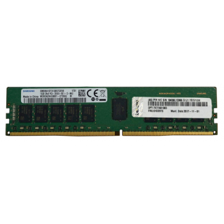Pamięć serwerowa Lenovo ThinkSystem 64GB TruDDR5 5600MHz (2Rx4) RDIMM