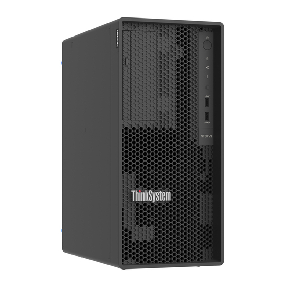 Serwer LENOVO ThinkSystem ST50  7DF3A00YEA