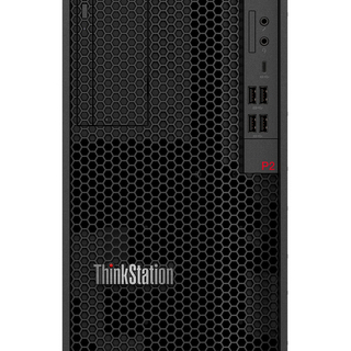 Komputer Lenovo ThinkStation P2 Tower G2 Ultra 7-265K 32GB 1TB SSD RTX4060 W11P 3Y Onsite
