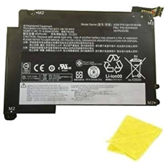 Bateria Lenovo 3-cell Li-ion FR FRU00HW020