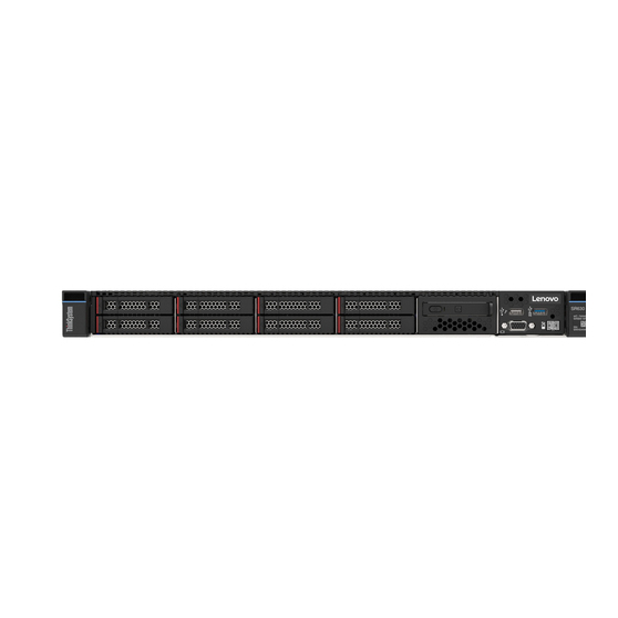 Serwer LENOVO ThinkSystem SR630 7D73A045EA