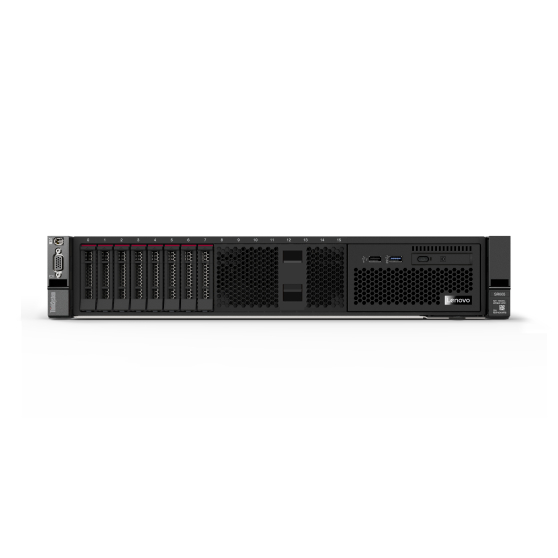 Serwer LENOVO ThinkSystem SR665 7D9AS3NA00